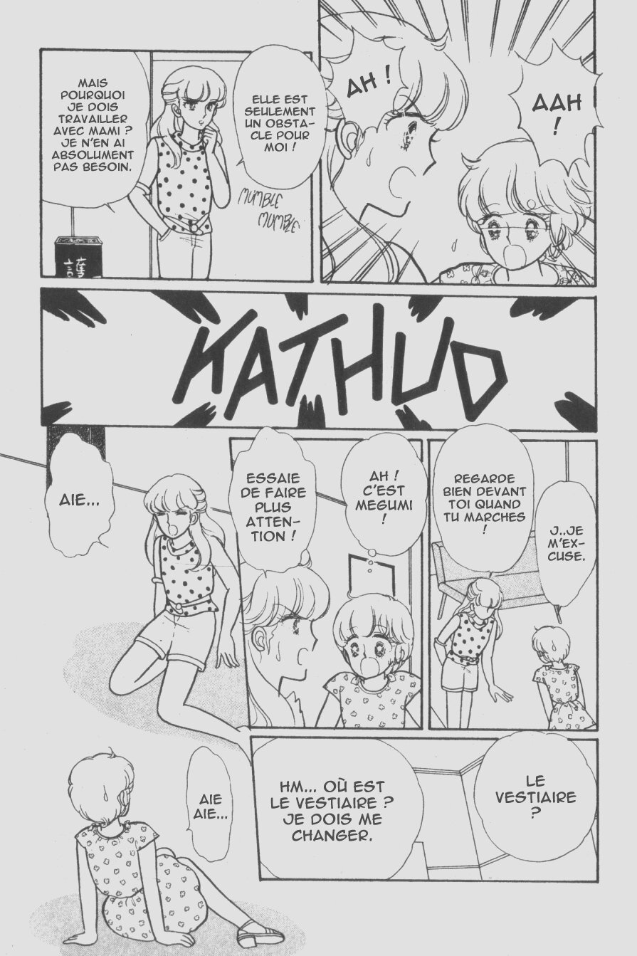 img Creamy Mami L'Ange de la Magie 6